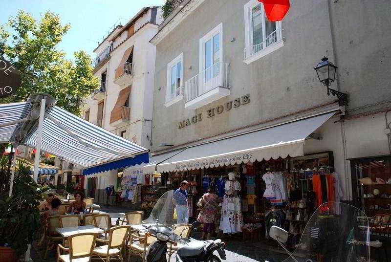 Magi House Relais Aparthotel 2*
